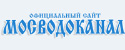 Официальный сайт «Мосводоканал»